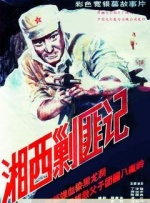 成人久久18网站